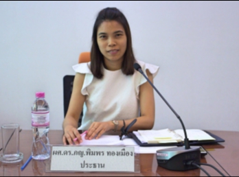 การประชุมบุคลากรศูนย์การศึกษาจังหวัดสมุทรสงคราม
ครั้งที่ 7/2560