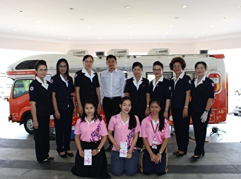 บรรยากาศกิจกรรมการบริจาคโลหิต