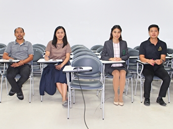 ประชุมชี้แจงการเขียนรายงานผลการปฏิบัติราชการ
ประจำปีงบประมาณ พ.ศ. ๒๕๖๑