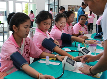 ตรวจสุขภาพของนักศึกษาระดับชั้นปีที่ 1
ประจำปีการศึกษา 2560