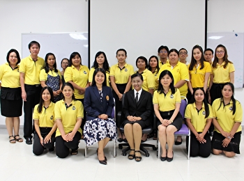 โครงการอบรมเชิงปฏิบัติการ เรื่อง
“การร่างหนังสือและเขียนหนังสือราชการ
การเขียนโครงการเพื่อพัฒนาประสิทธิภาพของงานธุรการ
ให้ทันต่อความเปลี่ยนแปลงกับการใช้ภาษาราชการ”