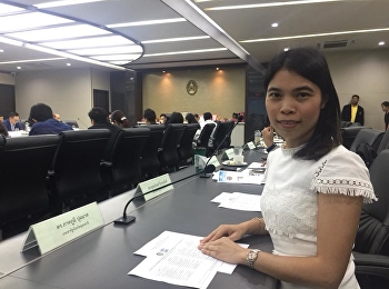 ผอ.ศูนย์ฯสมุทรสงคราม
เข้าร่วมการประชุมแนวทางการขับเคลื่อนเศรษฐกิจฯ
ครั้งที่ 3