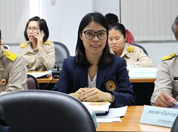 ผอ.ศูนย์การศึกษาจังหวัดสมุทรสงคราม
มร.สส. ร่วม
ประชุมคณะกรรมการจังหวัดและหัวหน้าส่วนราชการจังหวัดสมุทรสงคราม