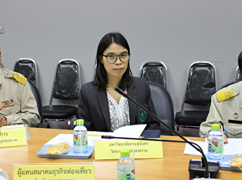 ประชุมคณะอนุกรรมการประชาสัมพันธ์แห่งชาติระดับจังหวัด
(จังหวัดสมุทรสงคราม) ครั้งที่ 2/2561