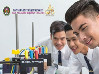 หลักสูตรรัฐประศาสนศาสตรมหาบัณฑิต
รับสมัครนักศึกษาระดับบัณฑิตศึกษา