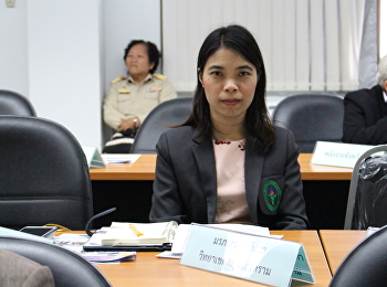 ผู้อำนวยการศูนย์ฯสมุทรสงคราม
ร่วมประชุมคณะกรรมการ ศอ.ปส.จ.สมุทรสงคราม