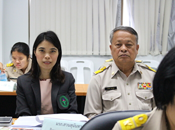 ประชุมคณะกรรมการจังหวัดและหัวหน้าส่วนราชการจังหวัดสมุทรสงคราม