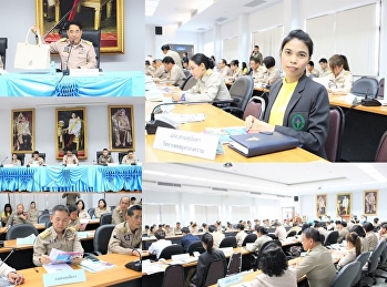 ผอ. ศูนย์ฯ สมุทรสงคราม “สวนสุนันทา”
เข้าร่วมประชุมคณะกรมการจังหวัดและหัวหน้าส่วนราชการจังหวัดสมุทรสงคราม
ประจำเดือน กรกฏาคม ๒๕๖๑