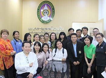 คณะผู้ประกอบการ ศูนย์ฯผู้สูงอายุ
เข้าเยี่ยมชม
“ศูนย์แห่งความเป็นเลิศในการดูแลผู้สูงอายุ”