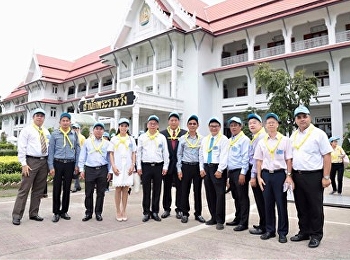 โครงการจิตอาสา 