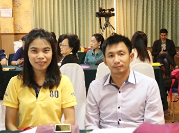 คณะผู้บริหาร
ศูนย์การศึกษาจังหวัดสมุทรสงคราม
ร่วมประชุม เดินหน้า fast track
ขับเคลื่อนยุทธศาสตร์มหาวิทยาลัย