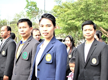 ผอ.ศูนย์ฯสมุทรสงคราม
“สวนสุนันทา”นำทีมนักศึกษาร่วมพิธีสักการะพระบาทสมเด็จพระพุทธเลิศหล้านภาลัย