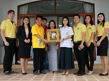 ศูนย์การศึกษาจังหวัดสมุทรสงคราม
ร่วมงานเกษียณอายุราชการ
ผู้ว่าฯจังหวัดสมุทรสงคราม