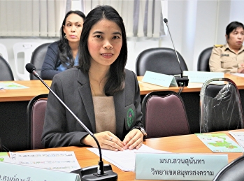 ผอ.ศูนย์การศึกษาจังหวัดสมุทรสงคราม
“สวนสุนันทา” เข้าร่วมประชุมคณะกรรมการ
ศอ.ปส.จ.สมุทรสงคราม ครั้งที่ 9/2561