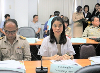 ผอ.ศูนย์การศึกษาจังหวัดสมุทรสงคราม
“สวนสุนันทา”
เข้าร่วมการประชุมคณะกรมการจังหวัดและหัวหน้าส่วนราชการจังหวัดสมุทรสงคราม

        ประจำเดือนกันยายน ๒๕๖๑  ครั้งที่
๙/๒๕๖๑