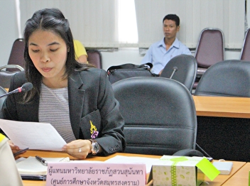 Samut Songkhram Provincial
Administrative Committee Conference
6/2018