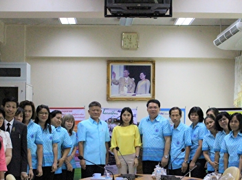 The Suan Sunandha Education Center
Director with Samut Songkhram Education
Officer Strengthen the Education in
Accordance with the Educational Concept
of the Reign of King Rama 10