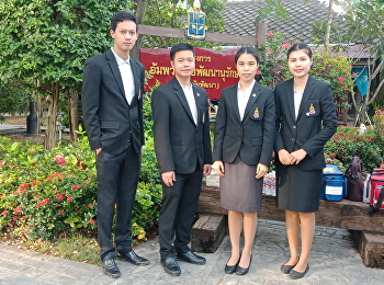 ศูนย์การศึกษาจังหวัดสมุทรสงคราม
เข้าร่วมรับเสด็จฯ
สมเด็จพระเทพรัตนราชสุดาฯ
สยามบรมราชกุมารี