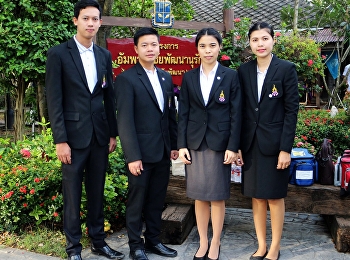 ศูนย์การศึกษาจังหวัดสมุทรสงคราม
“สวนสุนันทา” เฝ้าฯ รับเสด็จ
สมเด็จพระเทพรัตนราชสุดาฯ
สยามบรมราชกุมารี