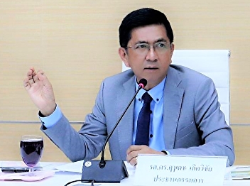 Samut Songkhram Education Center Board
meeting 2/2018