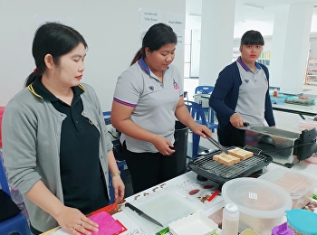 ของอร่อยมาแล้วววววววววว !!!