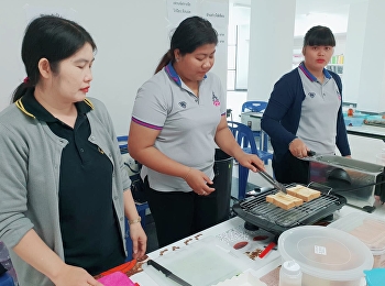 ของอร่อยมาแล้วววววววววว !!!