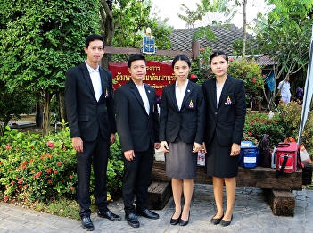Samut Songkhram Education Center greeted
Princess Sirindhorn