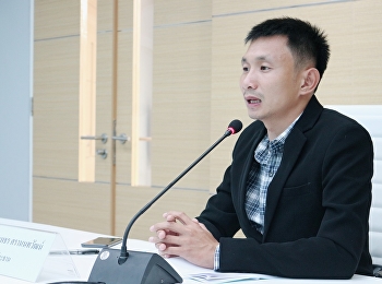 ศูนย์ฯสมุทรสงคราม “สวนสุนันทา”
ประชุมถ่ายทอดตัวชี้วัดของระดับองค์กรสู่ระดับ
บุคคล  ประจำปีงบประมาณ พ.ศ.2562