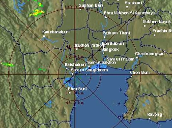 ข่าวพยากรณ์อากาศ ประจำวันที่ 11 ตุลาคม
2561