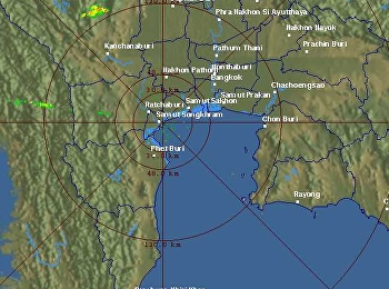 พยากรณ์อากาศ ประจำวันที่ 12 ตุลาคม 2561