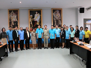 ผอ. ศูนย์ฯสมุทรสงคราม “สวนสุนันทา”
เข้าร่วมประชุม
แนวทางการปฏิบัติราชการของผู้ว่าราชการจังหวัดสมุทรสงคราม