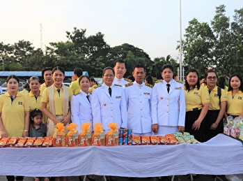 รองผู้อำนวยการฝ่ายกิจการพิเศษ
ศูนย์ฯสมุทรสงคราม “สวนสุนันทา”
นำคณะบุคลากรร่วมทำบุญตักบาตรบำเพ็ญกุศล
วันคล้ายวันสวรรคต ในหลวง รัชกาลที่ 9
