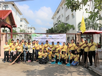 ศูนย์ฯสมุทรสงคราม “สวนสุนันทา” จับมือ
ชุมชนบ้านเอื้ออาทร “รวมพลังแห่งความภักดี
ถวายในหลวง ร.9”