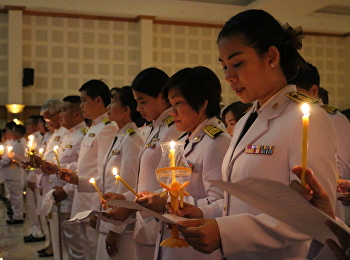 ศูนย์ฯสมุทรสงคราม “สวนสุนันทา” ร่วม
จุดเทียนน้อมรำลึกในพระมหากรุณาธิคุณ
ในหลวง ร.๙