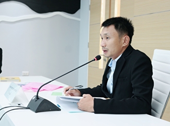 การประชุมบุคลากรศูนย์การศึกษาจังหวัดสมุทรสงคราม
ครั้งที่   10/2561