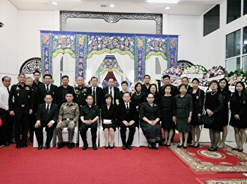 ผอ.มรภ.สวนสุนันทา ศูนย์ฯสมุทรสงคราม
ร่วมงานสวดพระอภิธรรมศพ “มารดา
ผู้ว่าฯสมุทรสงคราม”