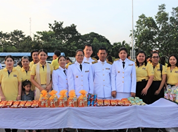 Deputy Director of Special Affairs,
Samut Songkhram Center 