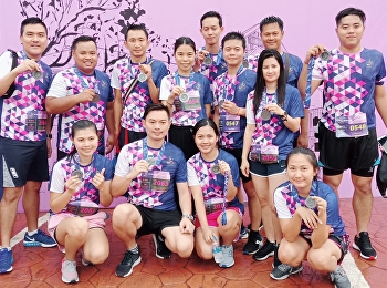 ศูนย์การศึกษาจังหวัดสมุทรสงคราม
ร่วมกิจกรรม 80 ปี สวนสุนันทา
ฮาล์ฟมาราธอน