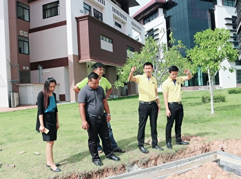 รองผู้อำนวยการฝ่ายบริหาร  ศูนย์ฯ
สมุทรสงคราม  นำทีมคณะกรรมการตรวจงาน
โครงการปรับภูมิทัศน์และระบบสาธารณูปโภค