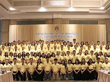 The Board Conference of Four Councils to
drive Suan