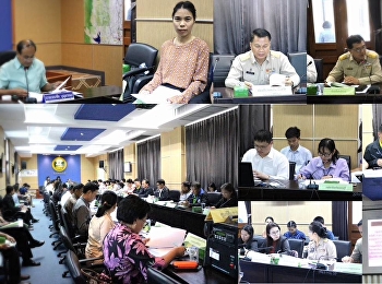 การประชุมคณะกรรมการบริหารงานกลุ่มจังหวัดแบบบรูณาการ
กลุ่มจังหวัดภาคกลางตอนล่าง 2 (ก.บ.ก.)
ครั้งที่ 6/2561