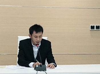 รองผู้อำนวยการฝ่ายบริหาร  “สวนสุนันทา
ศูนย์ฯสมุทรสงคราม
เดินหน้าขับเคลื่อนโนบายประหยัดพลังงาน
ตามยุทธศาสตร์การแก้ไขปัญหาด้านพลังงานของประเทศ