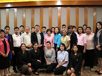 ศูนย์ ฯ สมุทรสงคราม  “สวนสุนันทา”
เข้าร่วมโครงการประชุมเชิงปฏิบัติการทบทวนแผนพัฒนาจังหวัดสมุทรสงคราม
พ.ศ.2561-2565
และการจัดทำแผนปฏิบัติราชการ
ประจำปีงบประมาณ  พ.ศ.2563
