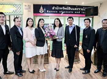 คณะผู้บริหาร
ศูนย์การศึกษาจังหวัดสมุทรสงคราม
“สวนสุนันทา”  ร่วมแสดงความยินดีกับ
อาจารย์ดวงพร  แสงทอง
เนื่องในโอกาสได้รับการแต่งตั้งให้ดำรงตำแหน่ง
“ผู้ช่วยอธิการบดีฝ่ายทรัพย์สินและรายได้”