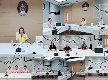 การประชุมติดตามงาน
ฝ่ายธุรกิจและการจัดหารายได้ ครั้งที่
5/2561