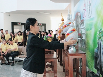 Samut Songkhram Education Center Joined
the Sunandha Ram Leuk Activity in 2018