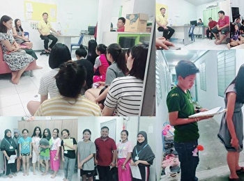 การประชุมแผนการพัฒนาและการตรวจเยี่ยมหอพักนักศึกษา