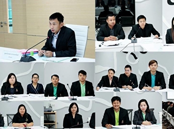 การประชุมบุคลากรศูนย์การศึกษาจังหวัดสมุทรสงคราม
ครั้งที่ 13/2561