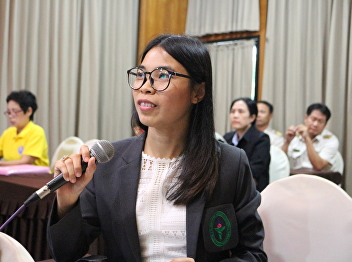 Director of 
