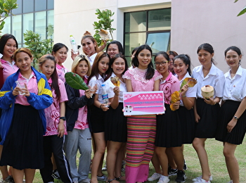 กิจกรรมจิตอาสาทำความสะอาดบริเวณพื้นที่จัดงานลอยกระทงที่จัดขึ้นภายในศูนย์ฯ